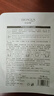 泊泉雅【發(fā)5片】夏季面膜黃瓜蘆薈貼片面膜玻尿酸面膜SN5525 蘆薈煙酰胺補水面膜25g【發(fā)5片】 曬單實拍圖