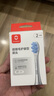 小天才 X oclean 電動牙刷刷頭 兒童智能電動牙刷軟毛全K3Pro刷頭 刷頭*白色（A1K/K3pro通用） 曬單實拍圖