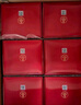 五糧液（WULIANGYE）【清涼季搶購中】五糧醇紅裝50度濃香型白酒 50度 500mL 6瓶 曬單實(shí)拍圖