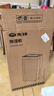 先鋒（SINGFUN） 除濕機(jī)家用抽濕機(jī)工業(yè)除濕器除濕機(jī)排行榜前十200㎡別墅地下室除濕臥室靜音上排水大功率吸濕 25L/天 【40-70平方】 家用離線語(yǔ)音款 曬單實(shí)拍圖
