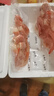 海鄉客 冷凍去頭阿根廷紅蝦 超大海捕大蝦生鮮蝦類(lèi)進(jìn)口鮮似紅魔蝦 去頭紅蝦1kg 約22-28只【頂4斤】 曬單實(shí)拍圖