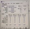 【京品】三星（SAMSUNG）第四代 DDR4 PC4 筆記本一體機電腦內存條 原裝適配支持雙通道 筆記本DDR4 2666/2667MHz 8G 曬單實(shí)拍圖