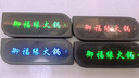 MOTLOTLR對講機(jī) 迷你對講機(jī) 胸牌可定制 對講機(jī)耳掛式 藍(lán)牙對講機(jī) 領(lǐng)夾式對講 餐飲酒店4S安保服務(wù)行業(yè)適用 成片胸牌-大功率1臺(tái)價(jià)+耳機(jī)【定制/三色可發(fā)光】 曬單實(shí)拍圖