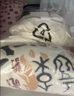 李寧童裝兒童運(yùn)動(dòng)套裝男女小大童新年加絨衛(wèi)衣衛(wèi)褲套裝140YWEV001-2 曬單實(shí)拍圖