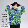 左西男童羽絨服男款外套2025新款三防兒童潮保暖加厚冬裝 花色 130 曬單實(shí)拍圖