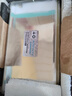 PCCB明泰 郵票保護袋 集郵護郵袋 紙幣袋 收納袋 OPP 加厚5C厚度 首日封護郵袋 13*26cm 曬單實拍圖