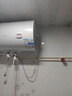 海爾（Haier）電熱水器家用50/60升大容量速熱恒溫節(jié)能 儲(chǔ)水箱金剛?cè)龑幽懛离妷?出租屋宿舍 60L 機(jī)械式 PC1 曬單實(shí)拍圖