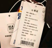 HLA海瀾之家【品牌專(zhuān)供】衛(wèi)衣男冬POWER YOUNG系列加絨加厚長(zhǎng)袖男 曬單實(shí)拍圖