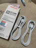 紐曼（Newmine）Type-C數據線(xiàn) 5A超級快充USB-C安卓轉接頭通用華為Mate30/20/10/P40/小米9/8榮耀1米【兩條裝】 曬單實(shí)拍圖