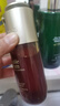 嬌韻詩(shī)雙萃精華液75ml緊致抗皺熬夜修護面部精華護膚品節日禮物 曬單實(shí)拍圖