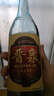 晉泉【喜酒】晉泉高粱白酒 純糧釀造 山西太原酒廠(chǎng)純糧酒 53度 550mL 6瓶 晉泉高粱白酒 曬單實(shí)拍圖