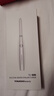 TOUCHBeauty渲美電燙睫毛器不挑眼型睫毛夾燙器新手小白易操作生日送禮 經(jīng)典銀 1件 【燙翹美睫】 曬單實拍圖