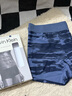 Calvin Klein內(nèi)衣【七夕禮盒黑標(biāo)系列】男士ck低腰防夾臀四角平角內(nèi)褲男NB4061 VUF-迷彩藍(lán) 1條 M 曬單實(shí)拍圖
