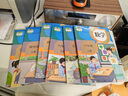 【新華書店正版】新版小學人教版5五年級上下冊語文數(shù)學書全套4本教材人教版五年級語文數(shù)學課本五5年級語文數(shù)學課本 曬單實拍圖