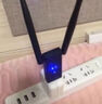 【提速100%】wifi信號放大器信號增強(qiáng)器路由器網(wǎng)絡(luò)穿墻擴(kuò)展器 【全屋信號蹭強(qiáng)】黑科技 曬單實(shí)拍圖