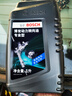 博世（BOSCH）汽車轉向助力油/動力轉向油/方向盤助力油液 適用于液壓轉向系統(tǒng) 專業(yè)型 綠色 1L 曬單實拍圖