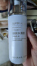 謎尚（MISSHA）水清顏平衡乳液女士補(bǔ)水保濕清爽緊致護(hù)膚品120ml 曬單實(shí)拍圖
