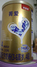 貝因美菁愛兒童奶粉4段3-6歲調(diào)制乳粉 含HMO+OPO+乳鐵蛋白 4段150g*1罐【新老包裝隨機(jī)發(fā)】 曬單實(shí)拍圖