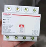 德力西電氣自復式過(guò)欠壓保護器上進(jìn)下出 自復式380V家用 100A 上進(jìn)下出 曬單實(shí)拍圖