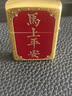 ZIPPO打火機(jī)之寶防風(fēng)煤油 門神-尉遲恭 生日禮物男送老公送男友 單機(jī) 曬單實(shí)拍圖