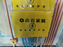 施耐德空氣開關A9系列iC65N小型空開微型斷路器 雙進雙出總閘空開 2P C63A空開 A9F18263 曬單實拍圖