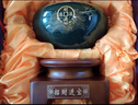 郎凱丹頓聚寶盆擺件大號(hào) 喬遷開業(yè)禮品招財(cái) 客廳辦公室裝飾品擺設(shè)工藝品 聚寶盆（30*26.5*25cm） 曬單實(shí)拍圖