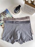 英氏（YEEHOO）青少年內褲男童莫代爾柔軟透氣排汗抑菌少男平角內褲 純色灰紫 【優(yōu)可絲】 2條 150 (2XL) 【105-120斤】 曬單實(shí)拍圖
