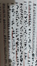 B5加厚50張/本 入黨申請(qǐng)書(shū)信稿紙大學(xué)生稿紙簡(jiǎn)約單線(xiàn)橫線(xiàn)紙學(xué)生用信簽紙黨員手寫(xiě)橫格紙信箋紙信紙本 （加厚50張）1本裝單線(xiàn)款 曬單實(shí)拍圖
