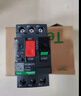 施耐德電氣斷路器GV2-ME32C 24-32A三相馬達(dá)保護(hù)開關(guān) 按鈕式 電機(jī)保護(hù)斷路器 曬單實(shí)拍圖