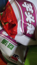 KB桂林荔浦特產(chǎn)康博芋頭條干香芋條非油炸脫水果蔬脆蔬果干零食小吃 250g 2袋 【香蔥味】 曬單實(shí)拍圖