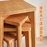藝柳園實木餐凳簡約家用可疊放板凳軟包方凳圓凳客廳餐廳餐桌凳子高凳 實木方凳【櫻桃木色】 曬單實拍圖