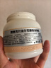 MOR通感身體乳 晚香玉香 350ml 1盒 曬單實拍圖