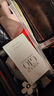 阿瑪尼（ARMANI）摯愛女士濃香水濃情版50ml 花香西普調(diào) 女生生日七夕禮物自營(yíng)送人 曬單實(shí)拍圖