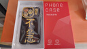 今殼蘋(píng)果系列手機殼iPhone16Promax液態(tài)硅膠plus新款15軟殼14防摔超薄全包保護套卡通女小眾ins風(fēng)時(shí)尚 瞳眼黑色【JTA0245】 iPhone15Pro 曬單實(shí)拍圖