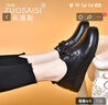 ZUOSAISI品牌皮鞋女頭層牛皮單鞋女2026春夏季新款女鞋軟底百搭鞋子女 黑色 39 曬單實(shí)拍圖
