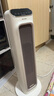 艾美特（AIRMATE）取暖器暖風(fēng)機家用塔式立式搖頭電暖器速熱風(fēng)機電暖氣暖風(fēng)扇臥室辦公室小太陽(yáng)烤火爐節能暖腳神器 石墨烯速熱+2100W智能遙控-HP21-R27 曬單實(shí)拍圖