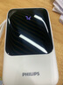 飛利浦（PHILIPS）【3C認(rèn)證】充電寶20000毫安自帶四線手機移動電源22.5W大容量快充可上飛機適配蘋果華為小米 【1萬毫安/自帶線/22.5W快充】象牙白 曬單實拍圖