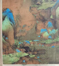現(xiàn)貨速發(fā) 千里江山圖 宋王希孟中國(guó)畫手卷臨摹范本十國(guó)畫入門學(xué)畫成人零基礎(chǔ)手繪教程繪畫書籍臨摹畫冊(cè)教程書入門自學(xué)零基礎(chǔ)書 曬單實(shí)拍圖