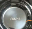 國(guó)風(fēng)316不銹鋼飯碗小學(xué)生飯盒泡面碗食堂打飯專用碗兒童飯盒女孩飯缸 【316鋼】藍(lán)色大號(hào)+保溫袋+餐具 曬單實(shí)拍圖
