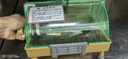莊得商用切蔥花韭菜芹菜白菜大蔥廚房專用包餃子多功能切菜切配料神器 商用多功能切菜器（順豐包郵現(xiàn)貨速發(fā)） 曬單實拍圖