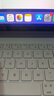 科技魚(yú) iPadPro妙控鍵盤(pán)保護套蘋(píng)果平板電腦Air7/6/5/4鍵盤(pán)鼠標套裝12.9/13超薄磁吸藍牙11英寸 旗艦款【白色】懸浮磁吸妙控 iPadAir6/Air7（11英寸） 曬單實(shí)拍圖