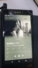 索尼（SONY） NW-WM1AM2 Hi-Res高解析度音樂(lè )播放器/MP3 Hi-Fi無(wú)損黑磚2代 官方標配【黑磚二代】 曬單實(shí)拍圖