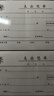 金豐易達(dá)支出憑單 支出憑證單 支款單 支出單據(jù) 支付憑證 支付證明單 支款憑單 支款憑證 支出記賬憑證 5本 支出憑單 210x120mm 曬單實(shí)拍圖
