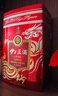 伊力特50度伊力王紅王500ml鐵盒裝 濃香型高度白酒名酒水新疆特產(chǎn)送禮酒 50%vol 500mL 1瓶 紅王單瓶裝 曬單實拍圖