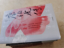戴望舒集 曬單實(shí)拍圖