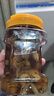 醉蟹白玉蟹蟛蜞腌制螃蟹即食生腌海鮮舟山熗蟹寧波特產(chǎn)咸嗆蟹海蟹 【普通快遞】900克白玉蟹*1瓶 曬單實(shí)拍圖