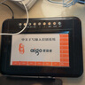 手寫板電腦寫字板智能大屏免驅(qū)筆記本臺式老人語音輸入鍵盤 【W(wǎng)982】免驅(qū)版 22x15.5cm 曬單實拍圖