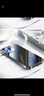 零點(diǎn)盾蘋(píng)果15手機殼15pro保護套iPhone 15pro max蘋(píng)果14電鍍蘋(píng)果16 promax鏡面玻璃鏡頭全包13Promax防摔 【深空黑】鏡面玻璃-帶鏡頭膜全包-冰感散熱 iPhone 1 曬單實(shí)拍圖