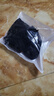 恒源祥秋季新品V領(lǐng)洋氣時(shí)尚百搭氣質(zhì)減齡打底衫女士亮絲長(cháng)袖顯瘦t恤上衣 黑色 6XL 150-165斤 曬單實(shí)拍圖