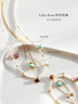 LOLA ROSE羅拉玫瑰日心說(shuō)系列女士項(xiàng)鏈鎖骨鏈生日禮物節(jié)日禮物送女友 東陵玉/合成歐泊-LR50604 曬單實(shí)拍圖